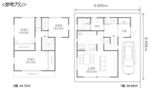 【4069】越谷市下間久里　土地 1299万円  86.30m² 越谷市大字下間久里 東武スカイツリー線大袋駅